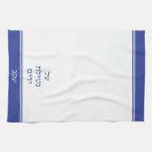 ダークブルーユダヤ人アルネティラットヤダイムハンドウォッシング キッチンタオル (横)
