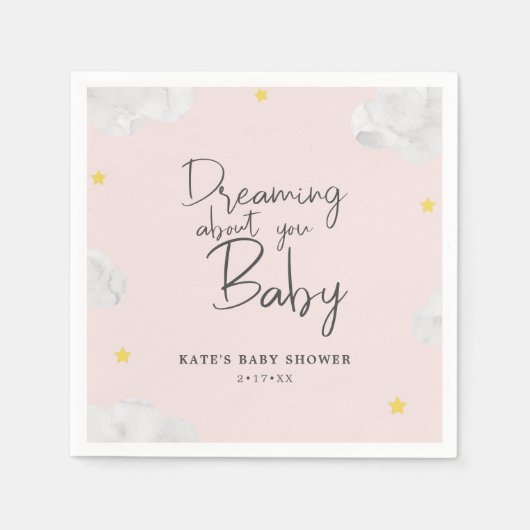 ダークブルー水彩雲ボーイベビーシャワー スタンダードカクテルナプキン (正面)