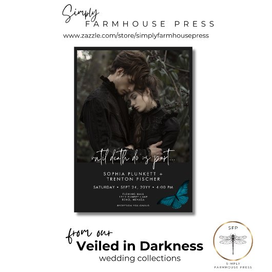 ダークムーディミニマルーティール(緑がかった色)モスフォト結婚ズ 招待状