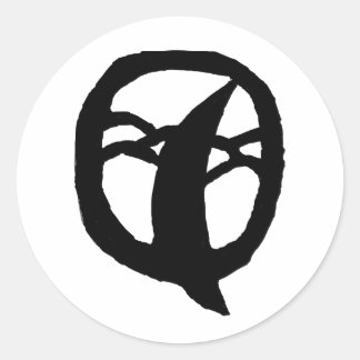 ダークムーンスティッカー ラウンドシール