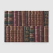 ダークレザーブックスパインデコページ 薄葉紙 (正面)