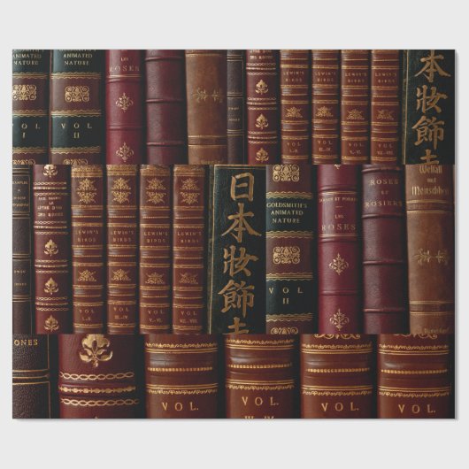 ダークレザーブック愛好家 ラッピングペーパー (フラット)