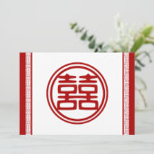 ダークレッド ダブルハッピー - おしゃれ 招待状 (スタンド正面)