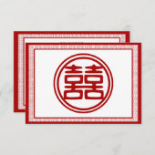 ダークレッド ダブルハピネス - おしゃれ 出欠カード (正面/裏面)