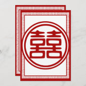 ダークレッド ダブルハピネス - おしゃれ 招待状 (正面/裏面)