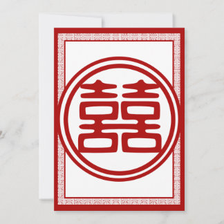 ダークレッド ダブルハピネス - おしゃれ 招待状