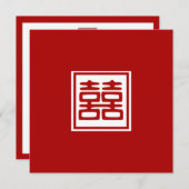 ダークレッド ダブルハピネス - スクエア 招待状 (正面/裏面)