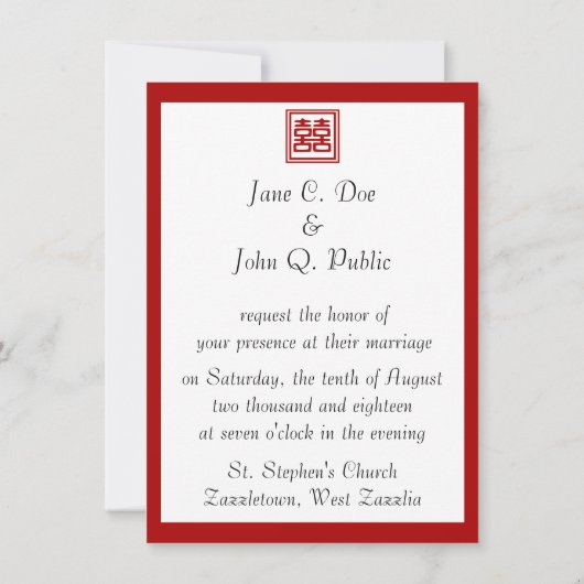 ダークレッド ダブルハピネス - スクエア 招待状 (裏面)