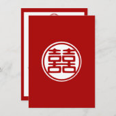 ダークレッド ダブルハピネス - ラウンド 招待状 (正面/裏面)