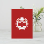 ダークレッド ダブルハピネス - ラウンド 招待状 (スタンド正面)