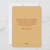 ダークレッド・ミニマリストのゴールデンクリスマスツリー シーズンカード (裏面)