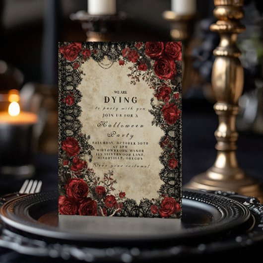 ダークロマンスレースハローウィンパーティ 招待状
