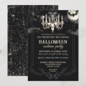 ダークヴィンテージゴシック スカル ハロウィンパーティー スケアリー 招待状 (正面/裏面)