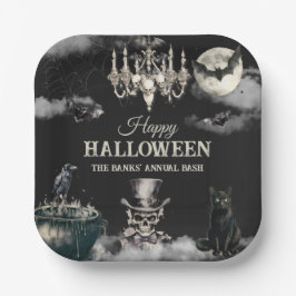 ダークヴィンテージゴシック スカル 年次ハロウィンパーティー ペーパープレート