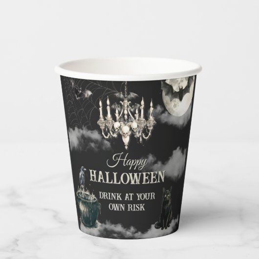ダークヴィンテージ ゴシック スカル 年次ハロウィンパーティー 紙コップ (正面)