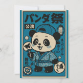 ダーク後のパンダ 招待状 (正面)