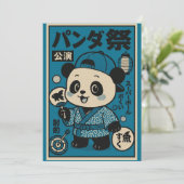 ダーク後のパンダ 招待状 (スタンド正面)