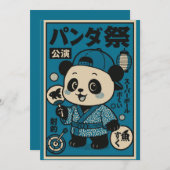 ダーク後のパンダ 招待状 (正面/裏面)