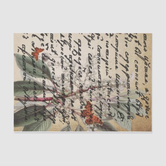 ダーク文字バタフライデクページティッシュペーパー 薄葉紙 (正面)