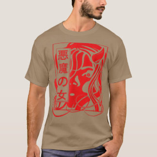 ダーク日本のアート – Occult Demon Girl - Anime Kawa Tシャツ