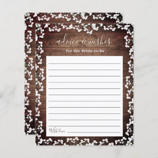 ダーク素朴ウッドのアドバイスに赤ん結婚坊の息 (正面/裏面)