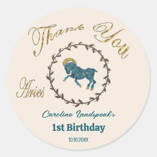 ダーク金ゴールドフローラエンボスアリー〔占星術の〕十二宮図 ラウンドシール (正面)