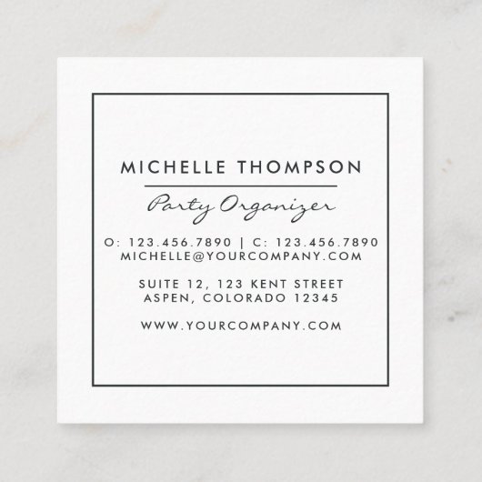 ダーク イリデセント バルーンズ イベント コーディネーター スクエア名刺 (裏面)