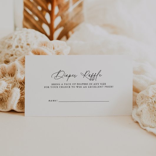 ダーシーシンプル白黒ベビーシャワーおむつラッフル エンクロージャーカード