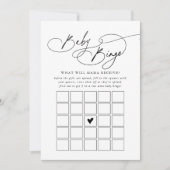 ダーシー白黒ベビービンゴベビーシャワーゲームカード 招待状 (正面)