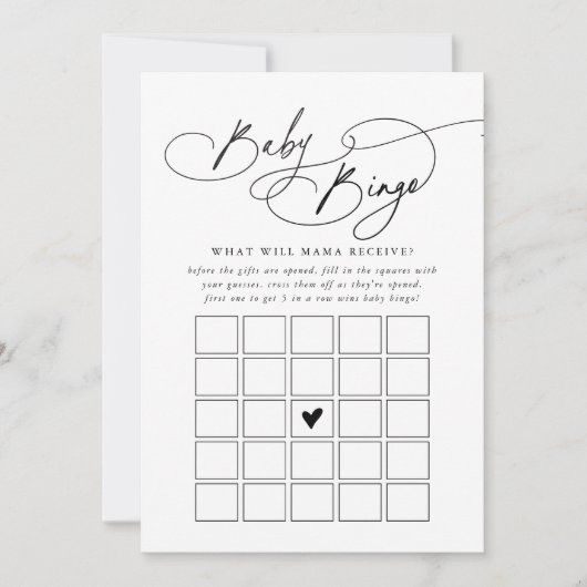 ダーシー白黒ベビービンゴベビーシャワーゲームカード 招待状 (正面)