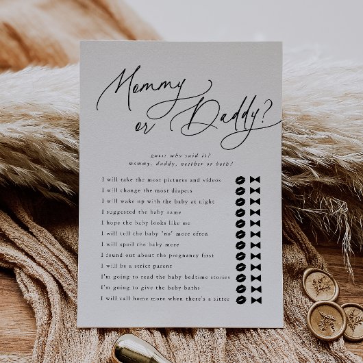 ダーシー誰がママのパパ赤ちゃんシャワーのゲームカード 招待状