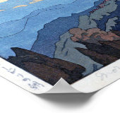 ダージリンの朝、Morning of Darjeeling、吉田博 ポスター (角)