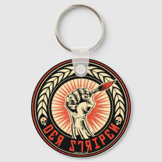 ダーストリペンキーチェーン キーホルダー