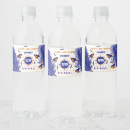 ダーツガンバトルウォーズ少年の誕生日パーティー ペットボトルラベル