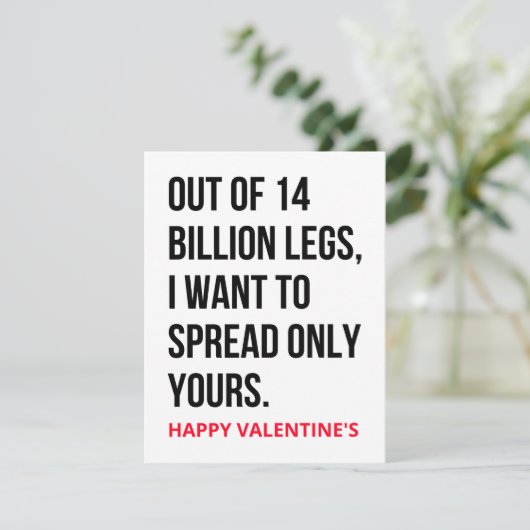 ダーティおもしろいバいけなレンティネスのデイカードとギフト シーズンカード (スタンド正面)