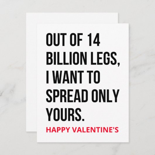 ダーティおもしろいバいけなレンティネスのデイカードとギフト シーズンカード (正面/裏面)