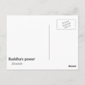 ダーティ3高箱はがき ポストカード (裏面)