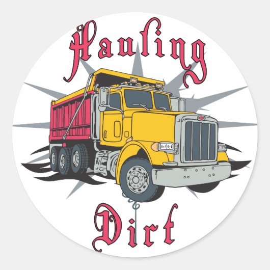 ダートダンプトラックの運搬 ラウンドシール (正面)