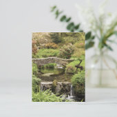 ダートムーア公園の小川に架かる古い石橋 ポストカード (スタンド正面)