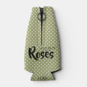 ダービーを話すフローラ ボトルクーラー (裏面)