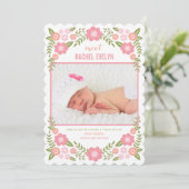 ダーリング開花誕生の発表-白 案内状 (スタンド正面)