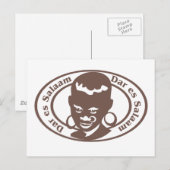 ダールエスサラームスタンプ ポストカード (正面/裏面)