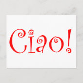 チアオ ポストカード (正面)