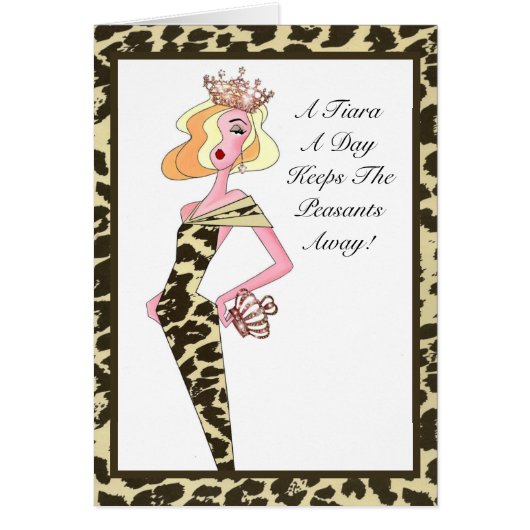 「チアラよ保よよ遠くに!」 (正面)