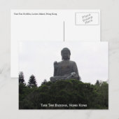 チアンタンブッダhk ポストカード (正面/裏面)
