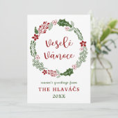 チェコのクリスマス、お祝い シーズンカード (スタンド正面)