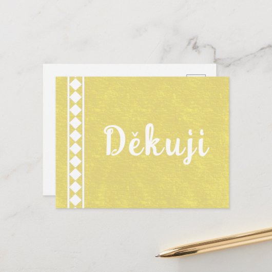 チェコのサンキュー・ポストカードのダイヤモンド ポストカード (正面/裏面インサイチュ)