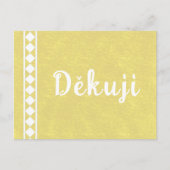 チェコのサンキュー・ポストカードのダイヤモンド ポストカード (正面)