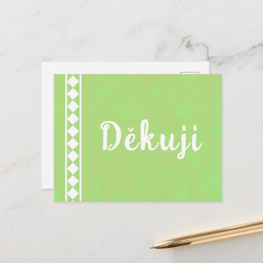 チェコのサンキュー・ポストカードのダイヤモンド ポストカード (正面/裏面インサイチュ)