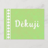 チェコのサンキュー・ポストカードのダイヤモンド ポストカード (正面)